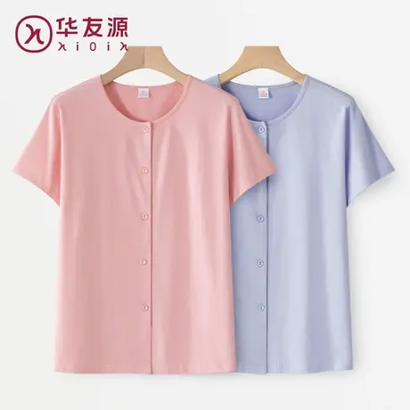 华友源春夏女式纯棉开衫短袖上衣宽松透气中老年大码妈妈内衣T恤商品大图