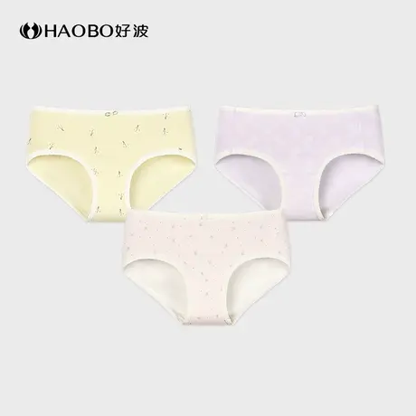 【79元3条】女三角裤舒适少女印花性感小内裤好洗裤裤衩HKW2505商品大图