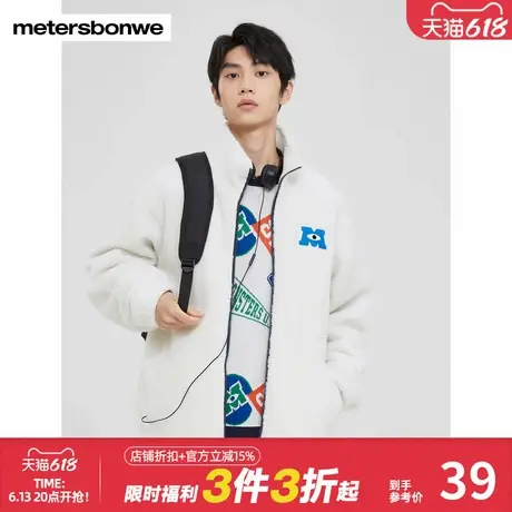 美特斯邦威夹克秋冬联名IP怪兽大学休闲舒适仿羊羔绒情侣款外套图片