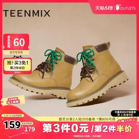 天美意厚底大黄靴马丁靴户外工装靴女休闲短靴冬新款KDX10DD4图片