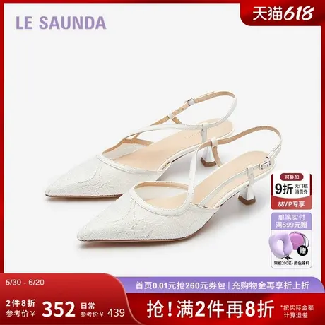 莱尔斯丹新款时尚优雅简约通勤包头后空凉鞋女鞋5M51405商品大图
