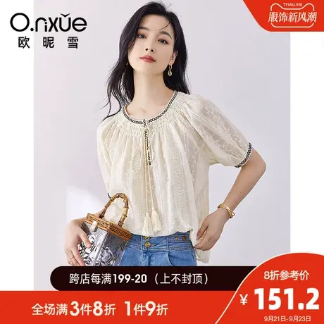 欧昵雪2023夏季新款雪纺衫女时尚圆领插肩袖设计感直筒遮肚子上衣商品大图