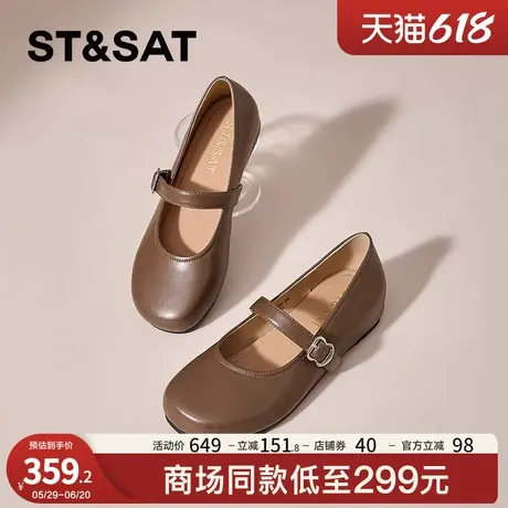 星期六配裙子英伦风小皮鞋女2025新款粗跟内增高玛丽珍鞋百搭单鞋图片
