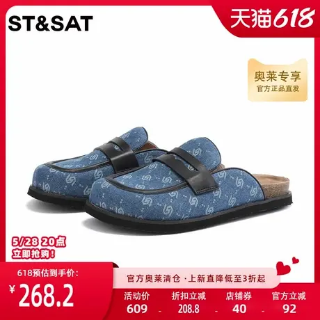 星期六潮酷大头鞋穆勒鞋夏季新款包头舒适半拖女鞋SS32114490图片