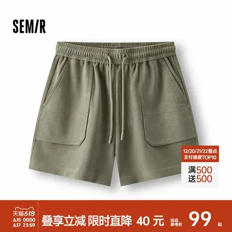 [商场同款]森马休闲裤女宽松短裤ins潮2025新款夏简约直筒裤时尚商品大图