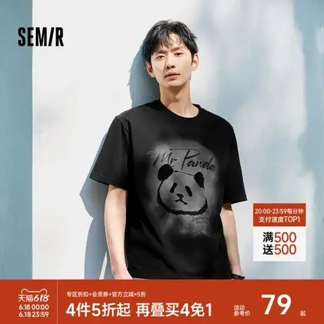 森马短袖T恤男国潮熊猫印花t恤黑色内搭宽松2025夏季新款上衣时髦商品大图