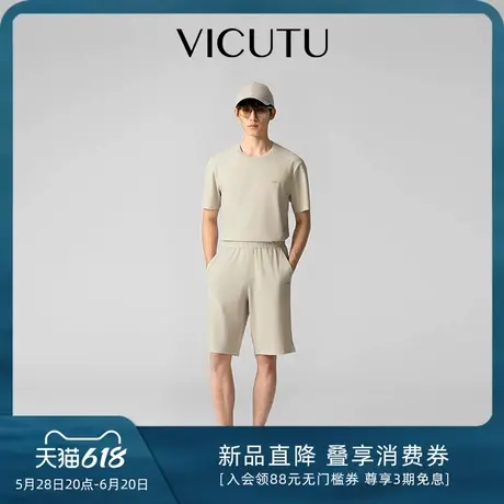 VICUTU/威可多男士针织短裤25年夏季新款商务休闲百搭五分裤商品大图
