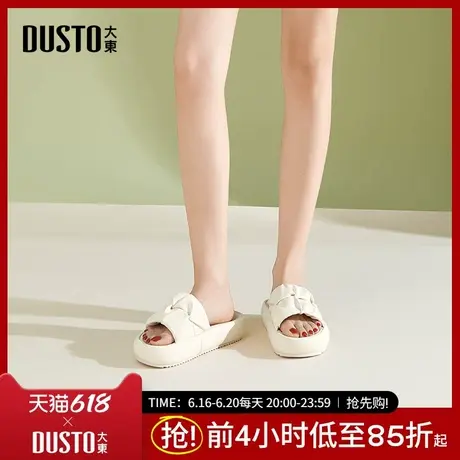 大东时装拖鞋女鞋2025夏季新款中跟平底套脚圆头简约时尚X0238商品大图