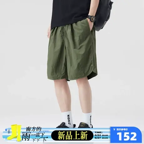6.24/20点 上新唐狮2025夏季新款冰丝凉感运动短裤男款速干GAT商品大图