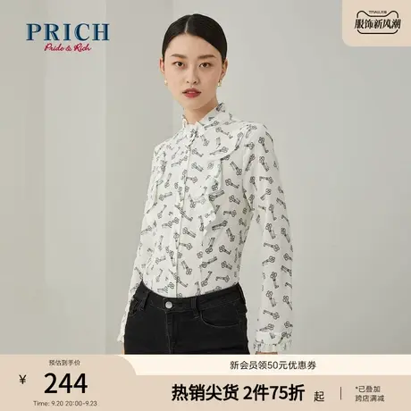 PRICH冬季新款气质半高领通勤设计感小众印花荷叶边衬衫女商品大图
