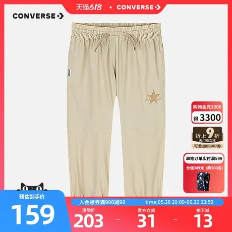 匡威儿童装男童七分裤2025夏新款中大童休闲运动裤子CNVN-WP-F772图片