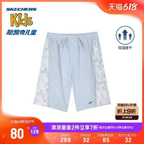 Skechers斯凯奇童装男女童梭织短裤儿童夏季户外运动裤时尚休闲裤商品大图
