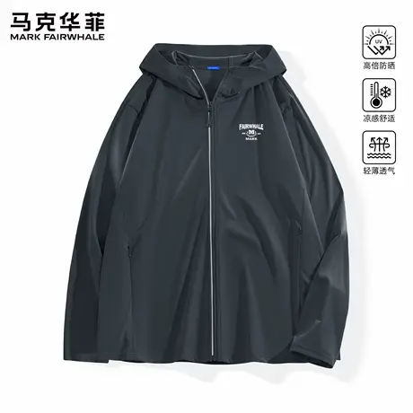 【UPF200+】马克华菲防晒衣男夏季2025新款轻薄透气皮肤衣男款薄X商品大图