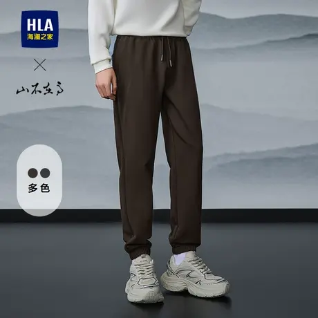 HLA/海澜之家山不在高系列休闲裤25春秋新松紧腰时尚绣花卫裤子男商品大图