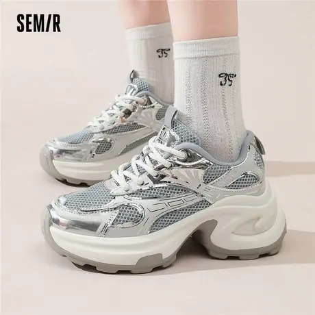 Semir老爹鞋女春夏季新款透气网面鞋厚底百搭增高运动鞋女商品大图