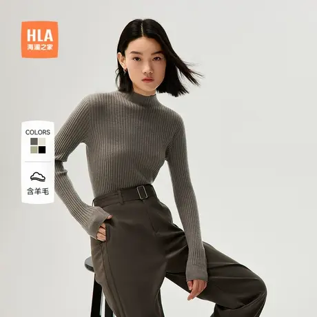 【含羊毛】HLA/海澜之家针织衫秋新款黑色半高领通勤保暖毛衣女装商品大图