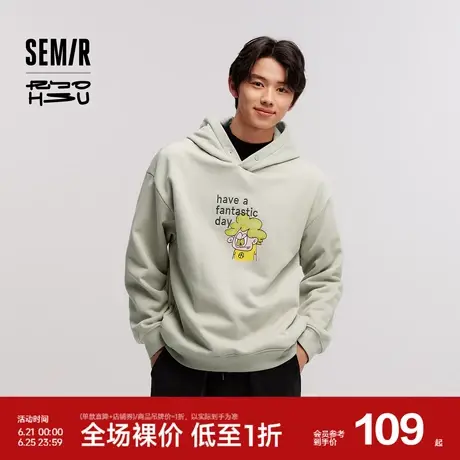 森马×RYO艺术家系列卫衣男发热抑菌2024冬季新款连帽印花情侣装图片