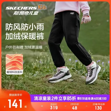 Skechers斯凯奇男女童秋夏季梭织长裤儿童防水防风户外运动裤子商品大图