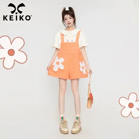 KEIKO 甜酷橘色牛仔背带裤薄款夏日多巴胺减龄显瘦阔腿短裤小个子图片