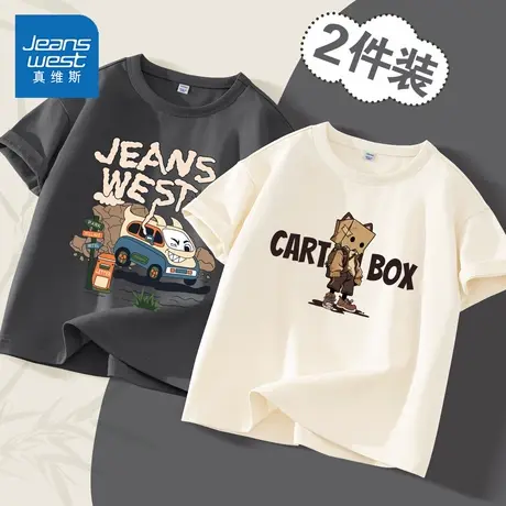 真维斯儿童短袖t恤2025新款夏季薄款衣服男孩打底衫宽松男童夏装商品大图