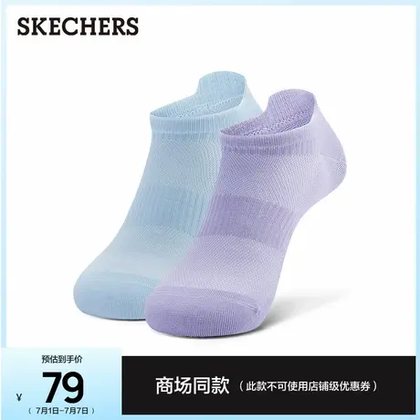 斯凯奇时尚潮流百搭纯色2双装中筒袜耐磨运动袜经典透气舒适袜子图片