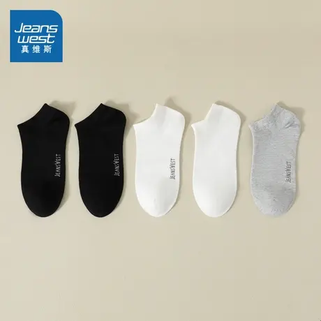 LY真维斯女装2025夏季新款 简约百搭舒适时尚个性船袜（5对装）商品大图