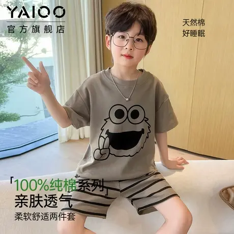 雅鹿男童纯棉睡衣夏季薄款卡通2025新款夏天青少年中大童短袖套装商品大图