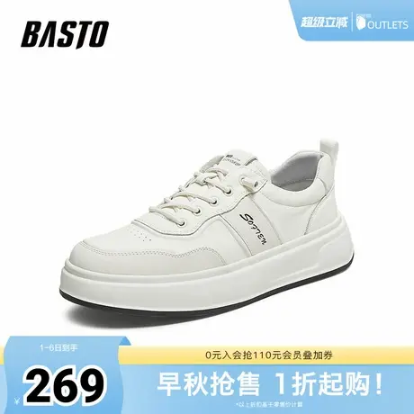 百思图2025秋季新款板鞋时尚潮流街头运动男休闲鞋66302CM5商品大图