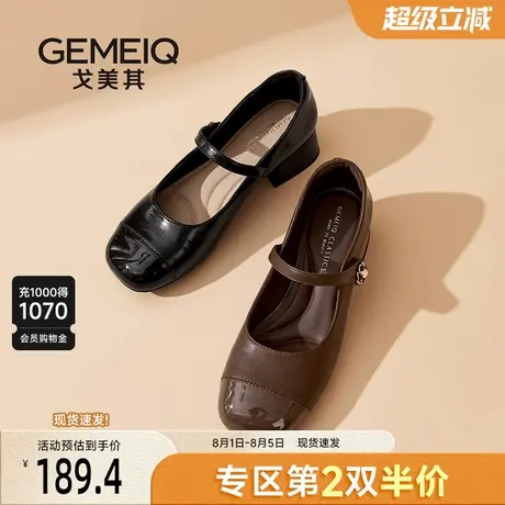 戈美其商场同款魔术贴玛丽珍女鞋2025新款黑色单鞋小皮鞋女配裙子图片