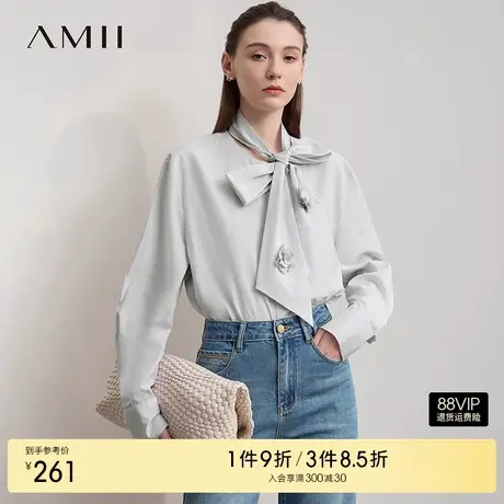 Amii2025秋新款极简全棉条纹宽松中长半高领钉花连领领带衬衫女图片