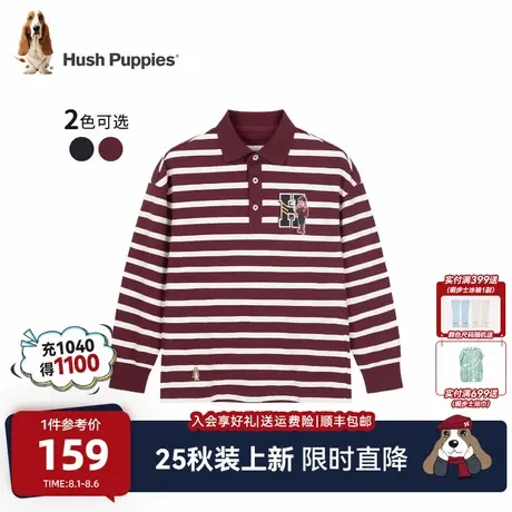 【25秋新品】暇步士童装儿童长袖T恤男童条纹翻领女童POLO衫上衣商品大图