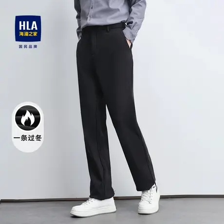 HLA/海澜之家一条过冬休闲裤23秋冬新时尚微弹高腰加绒加厚裤子男商品大图