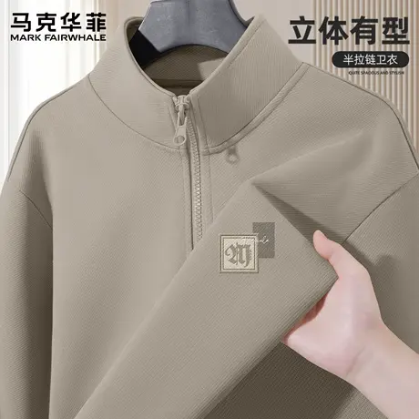 马克华菲美式卫衣男2025新款秋季小众设计感半拉链长袖上衣男款X图片
