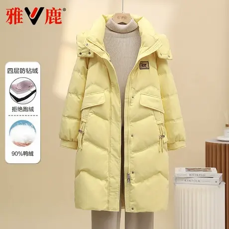 雅鹿2024年新款羽绒服女中长款简约大气加厚过膝宽松显瘦洋气外套商品大图