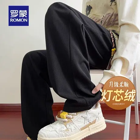 【灯芯绒】罗蒙男士阔腿休闲裤2025秋季新款简约百搭垂坠感直筒裤商品大图