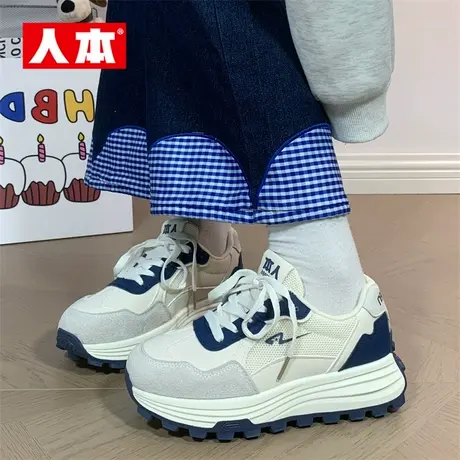 人本厚底小白鞋女2025秋季新款百搭休闲板鞋轻便增高软底运动鞋女图片