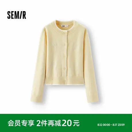 森马针织开衫女冬季短款绣花图案假两件正肩2025新款叠穿小众上衣图片