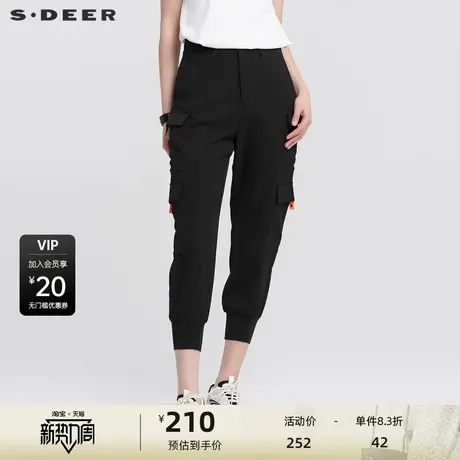 sdeer圣迪奥女装秋撞色字母口袋宽松休闲长裤S22180809商品大图