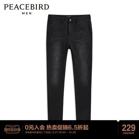 太平鸟男装奥莱 黑色紧身牛仔裤商品大图