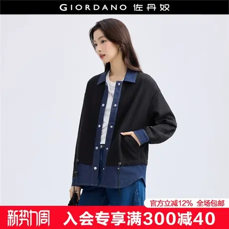 设计师款佐丹奴长袖衬衫女假两件拼接原创休闲宽松外套女18344221商品大图
