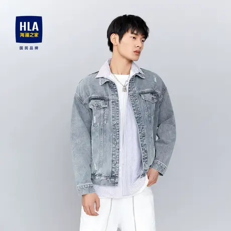 【送他衣柜】HLA/海澜之家2023牛仔外套纯棉时尚破洞宽松夹克男图片