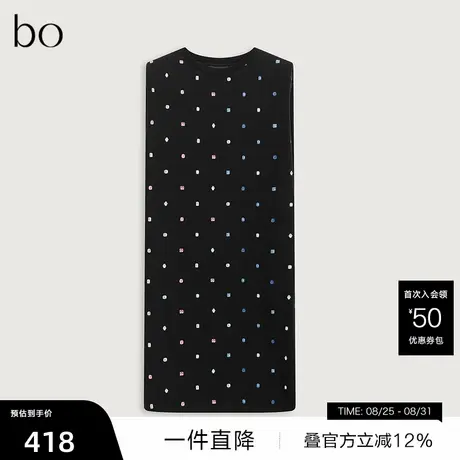播黑标系列商场同款2024夏新款别致无袖t恤上衣女BDR1YD2223商品大图