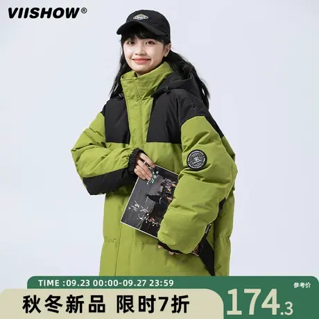 VIISHOW连帽棉服男冬季加厚保暖棉袄冲锋夹克潮牌宽松面包服外套商品大图