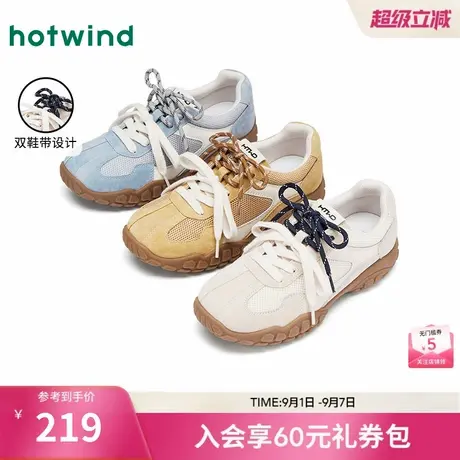 热风运动风德训鞋女2025年秋季新款轻便百搭休闲鞋阿甘慢跑女鞋子商品大图