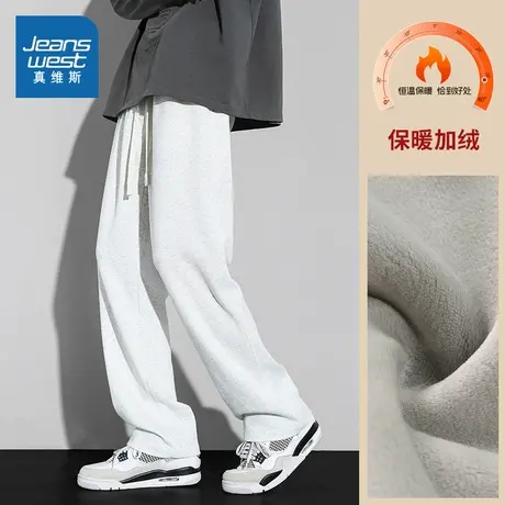 KF真维斯男款宽松保暖休闲裤 2025冬季新品 加绒加厚抽绳长裤男商品大图
