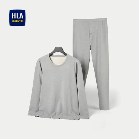 HLA/海澜之家远红外保暖内衣套装25新无痕工艺含羊毛秋衣秋裤男商品大图