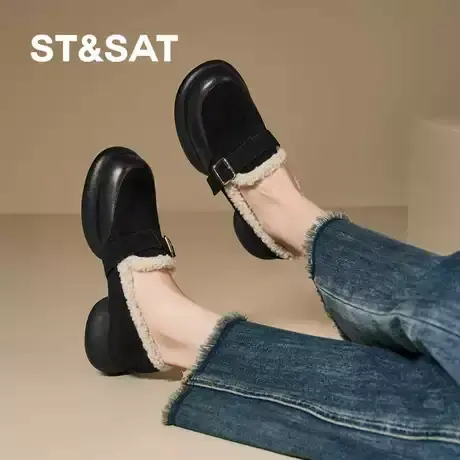 St&Sat/星期六英伦风玛丽珍鞋2025春季加绒时尚小皮鞋女乐福鞋子商品大图
