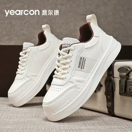 意尔康男鞋2025新款秋季透气轻便百搭小白鞋子男款青少年休闲板鞋商品大图