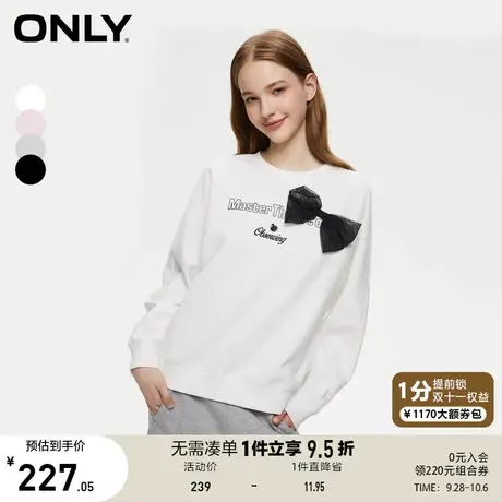 【买5免1】ONLY奥莱2023夏季新款潮流休闲甜美蝴蝶结宽松圆领卫衣商品大图