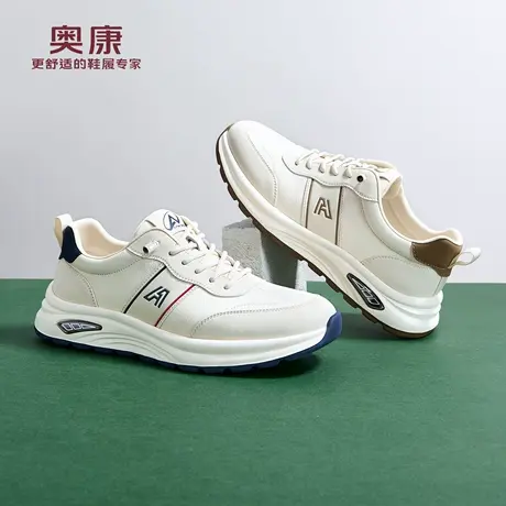 奥康 男鞋2026春季新款时尚拼接德训阿甘免系带休闲鞋门店发货商品大图